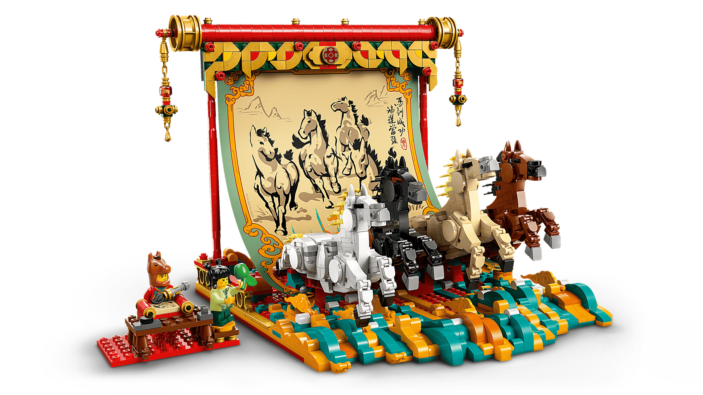 Compatible - IDEAS - 80119 - Galloping Horses Canvas - 1650 Pieces