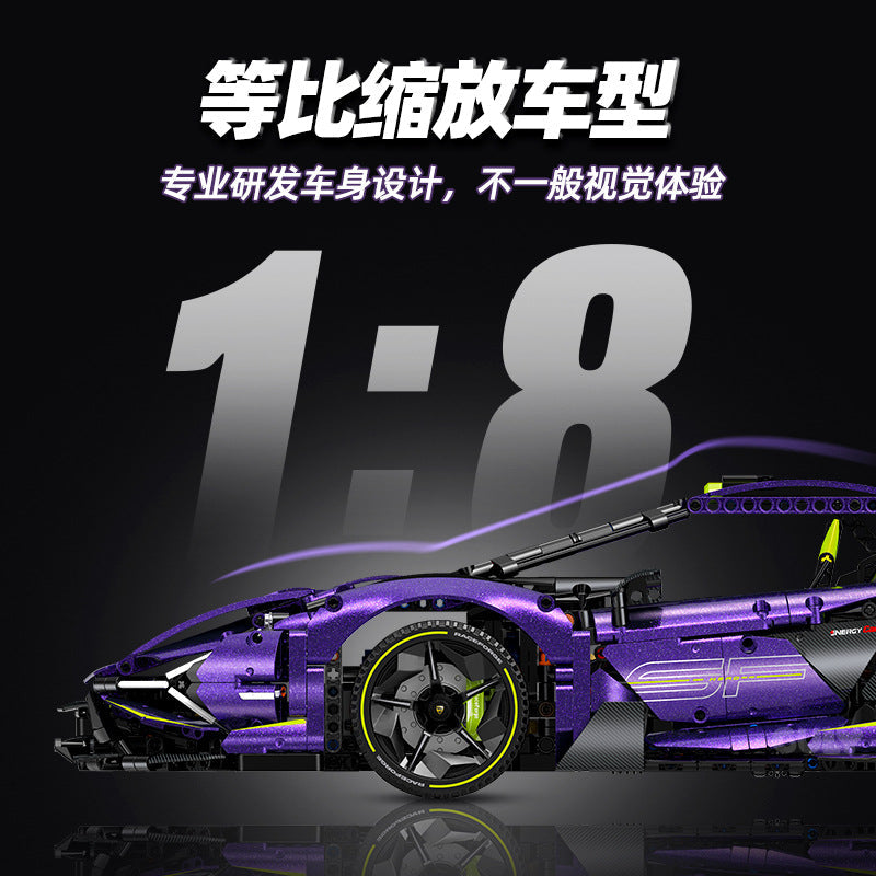 Guly - 10635 - Lamborghini Sian - 3654 Pieces